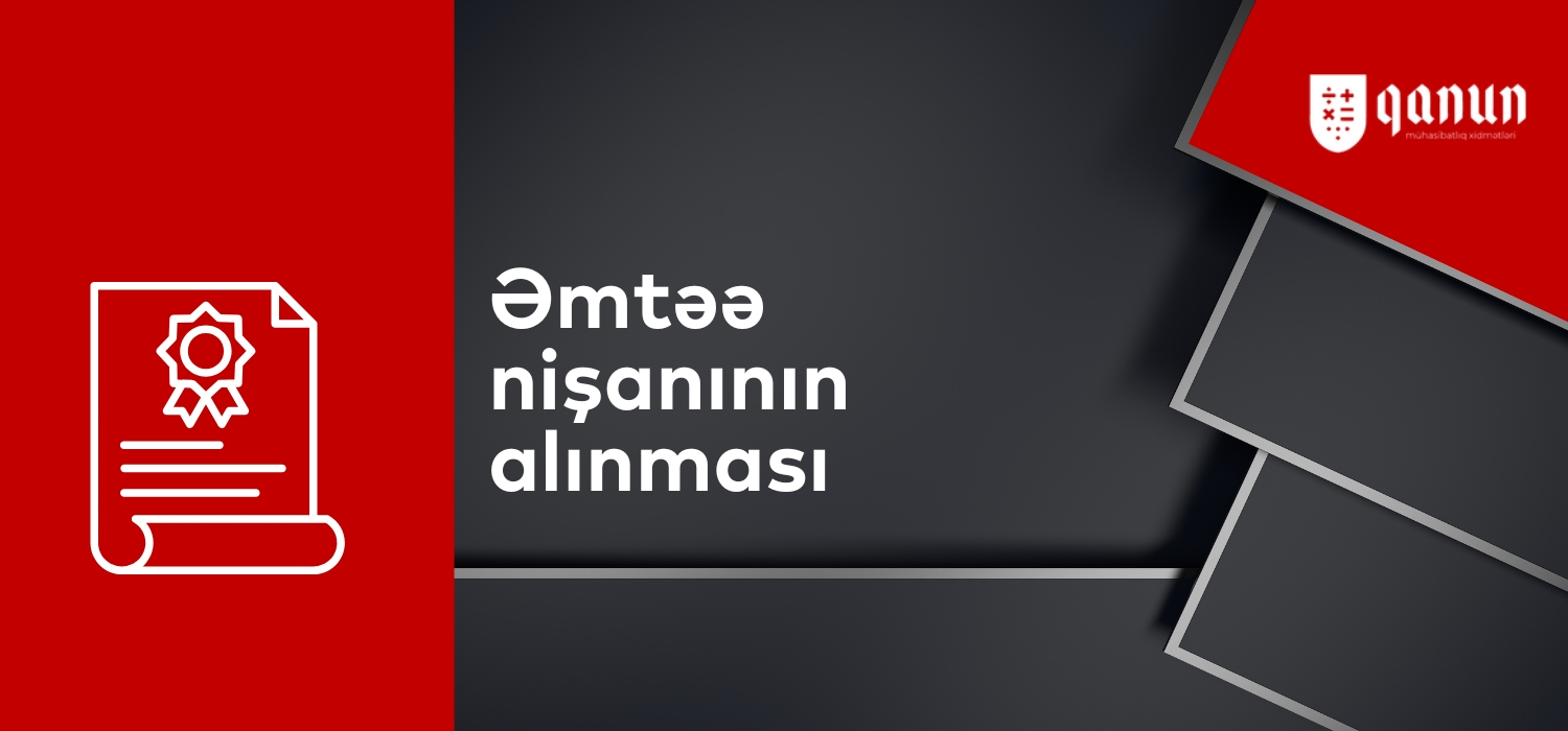 Əmtəə nişanının alınması